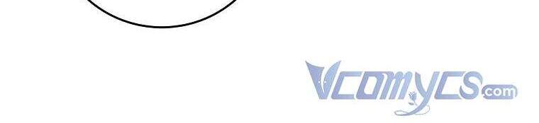 Đừng Chọc Đứa Em Gái Bé Bỏng Của Chúng Tôi Chapter 84 - 46