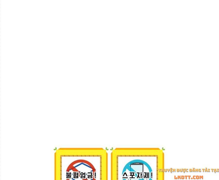 Đừng Chọc Đứa Em Gái Bé Bỏng Của Chúng Tôi Chapter 53 - 79