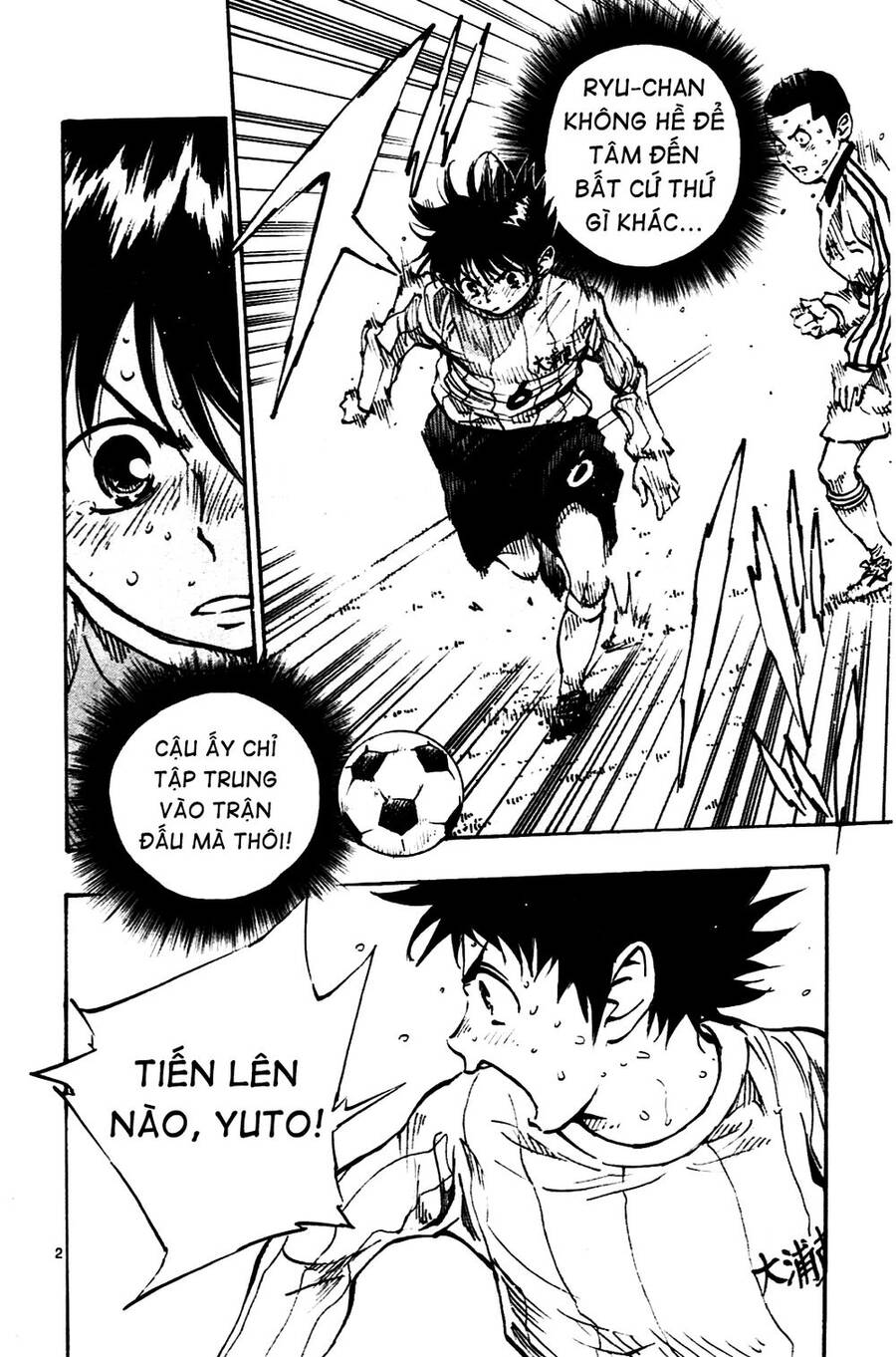 Be Blues! - Ao Ni Nare Chapter 20 - 3