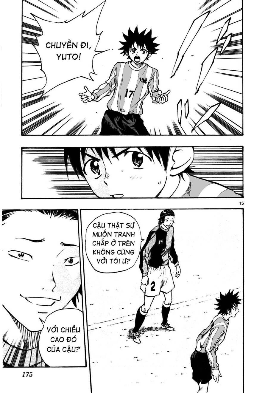 Be Blues! - Ao Ni Nare Chapter 26 - 16