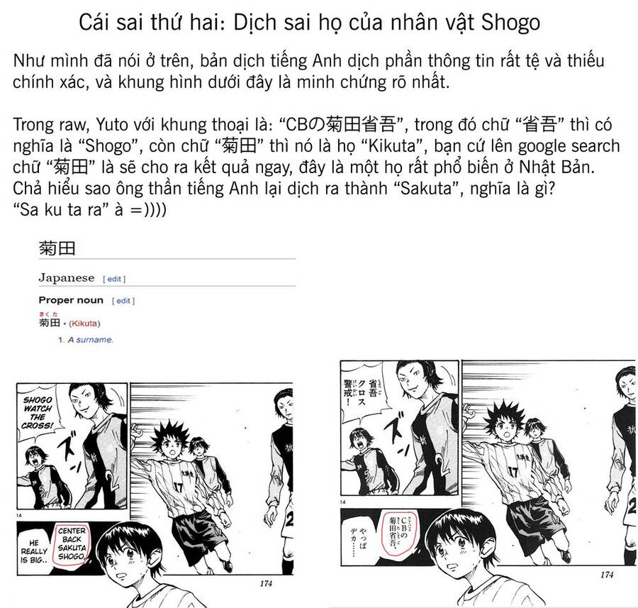 Be Blues! - Ao Ni Nare Chapter 26 - 21