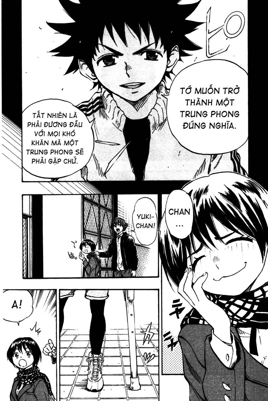 Be Blues! - Ao Ni Nare Chapter 26 - 10