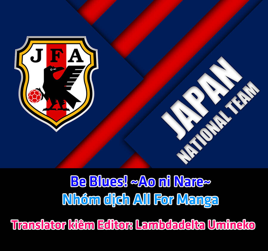 Be Blues! - Ao Ni Nare Chapter 35 - 1