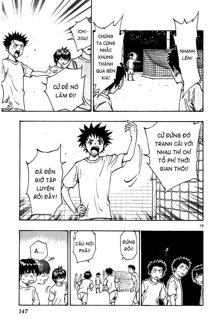 Be Blues! - Ao Ni Nare Chapter 35 - 14