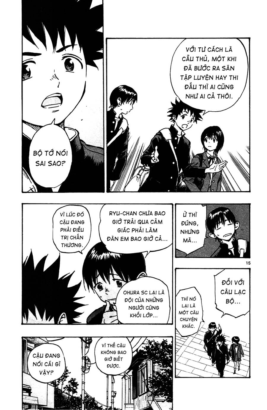 Be Blues! - Ao Ni Nare Chapter 35 - 16