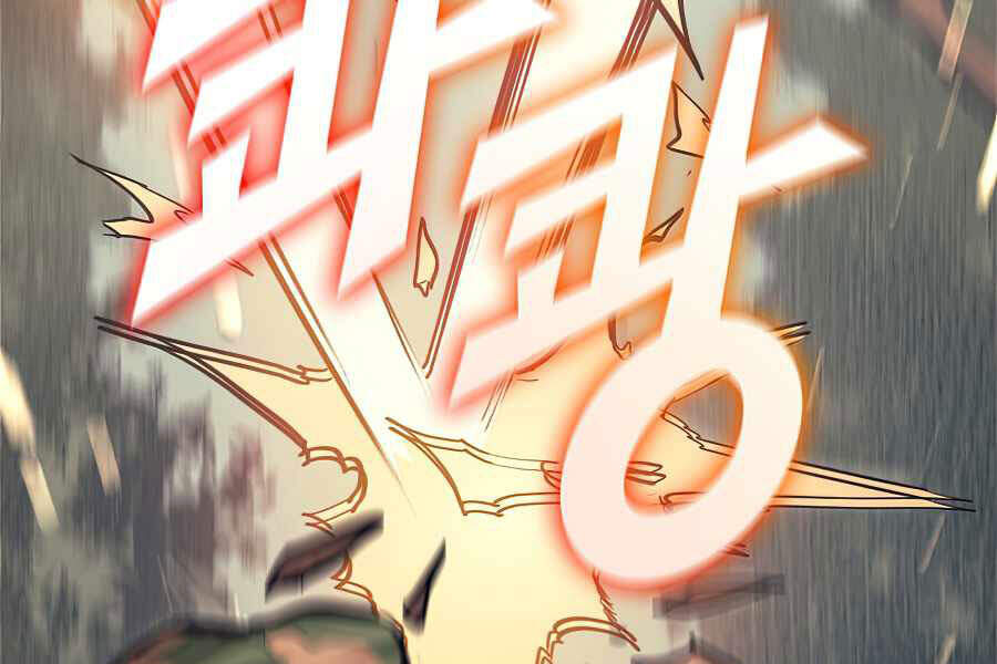 Tôi Trở Lại Thăng Cấp Một Mình Chapter 116 - 63