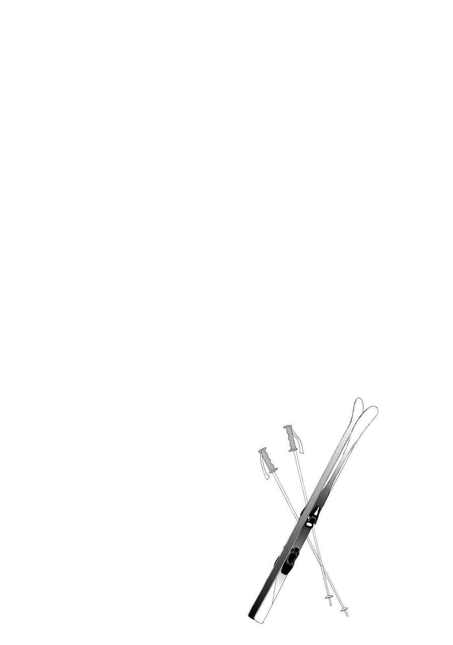 Liar X Liar Chapter 34 - 1