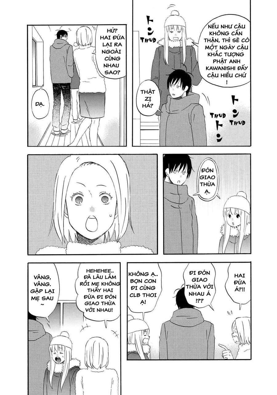 Liar X Liar Chapter 34 - 14