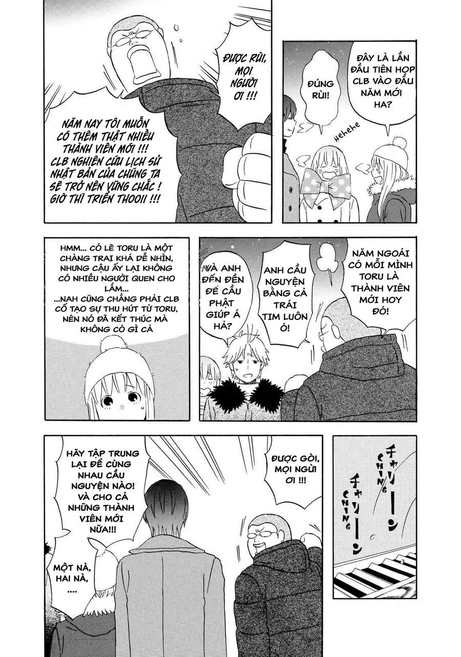 Liar X Liar Chapter 34 - 16