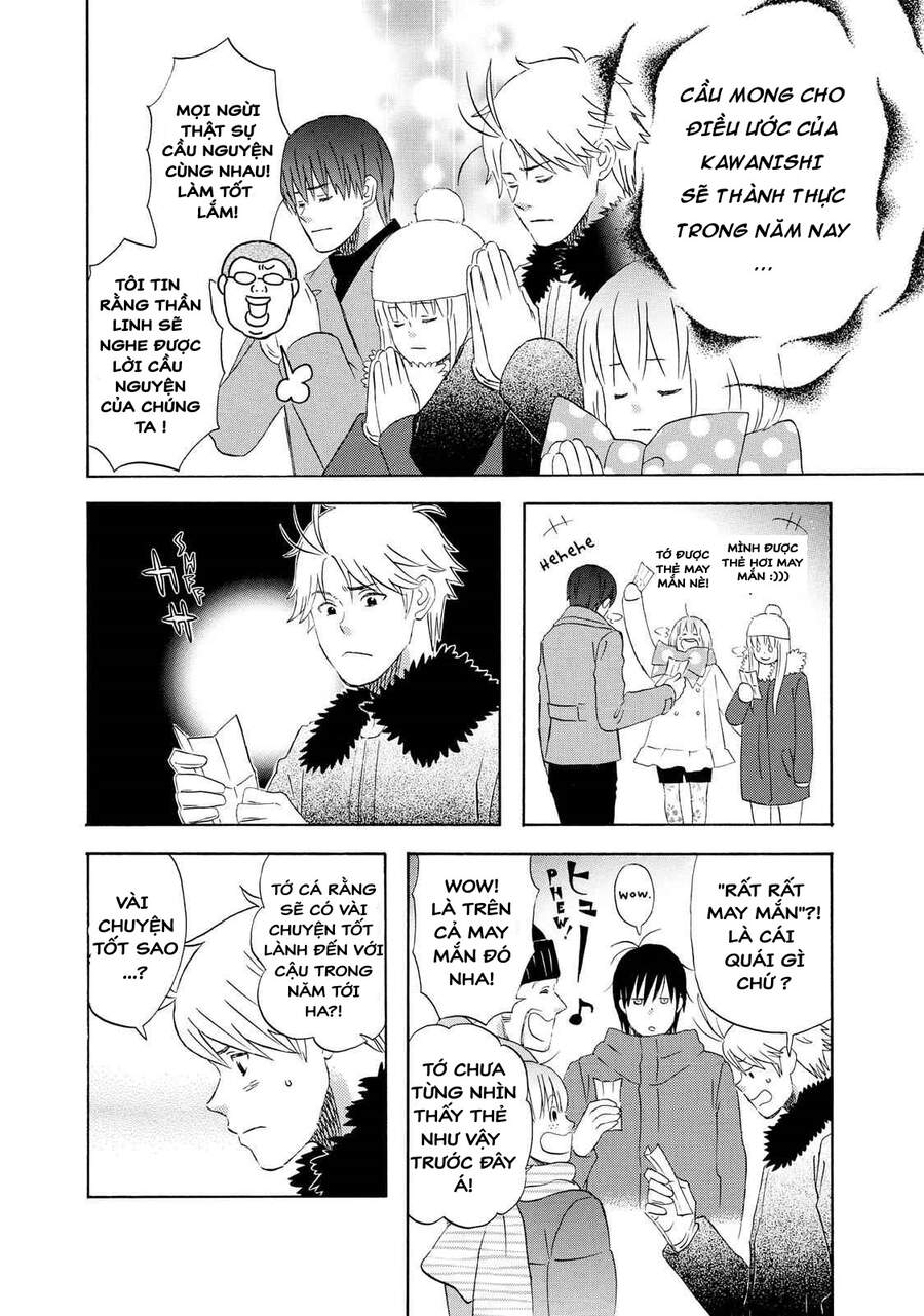 Liar X Liar Chapter 34 - 17