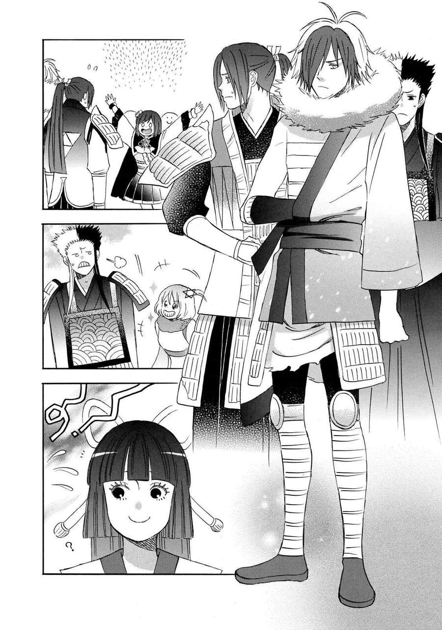 Liar X Liar Chapter 34 - 3