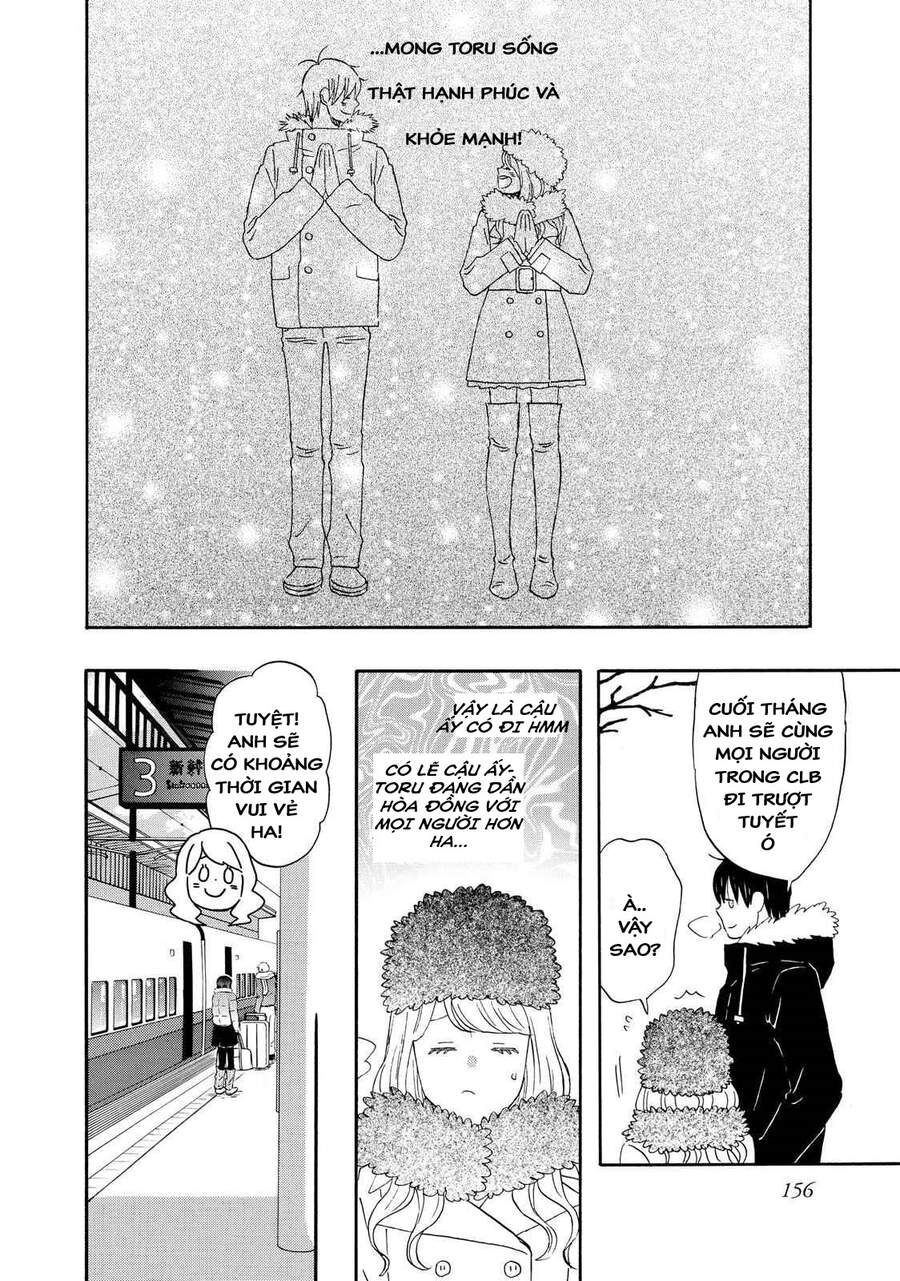 Liar X Liar Chapter 34 - 22