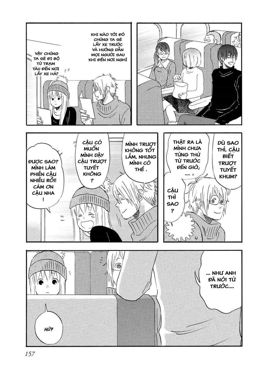 Liar X Liar Chapter 34 - 23