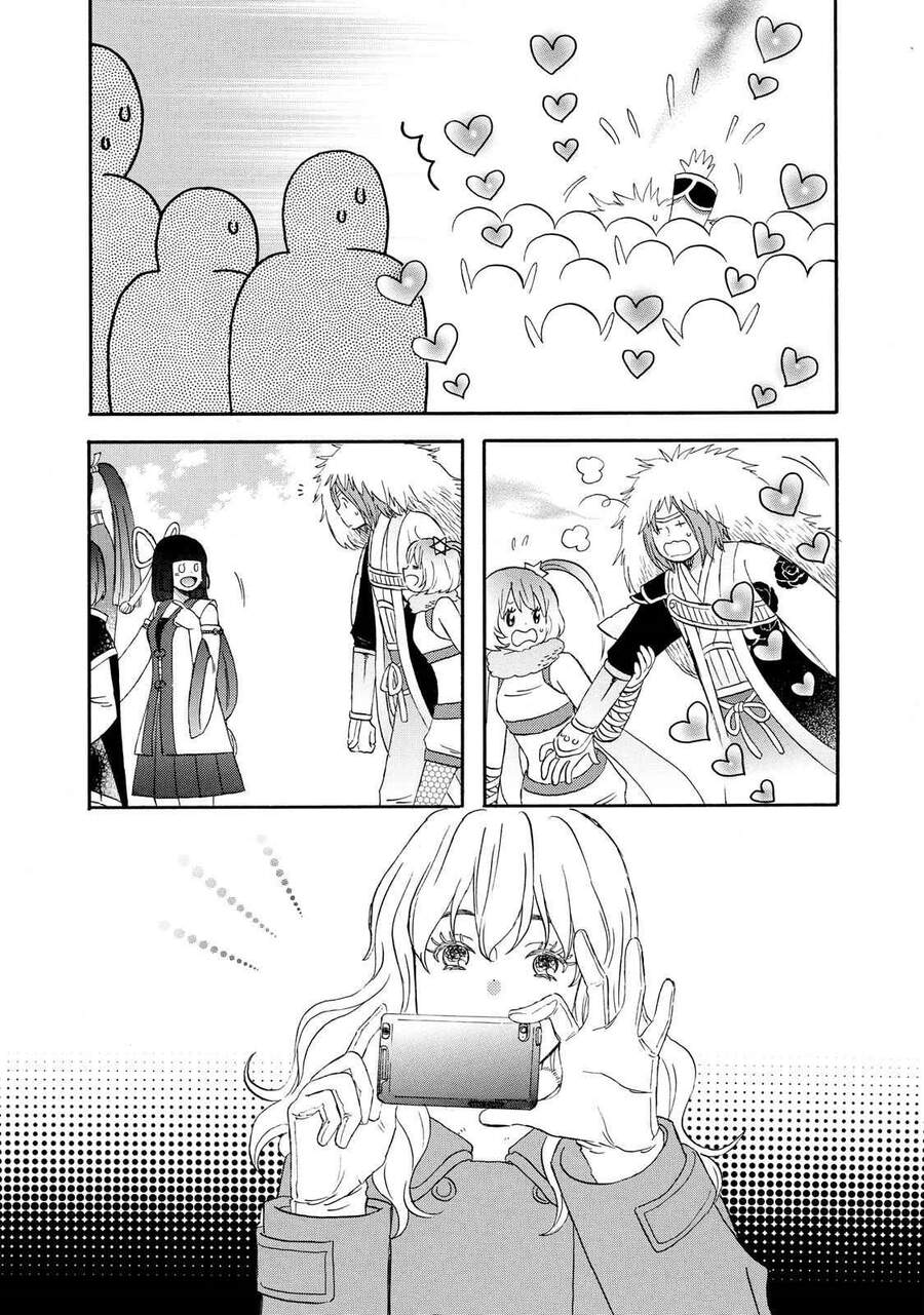 Liar X Liar Chapter 34 - 4