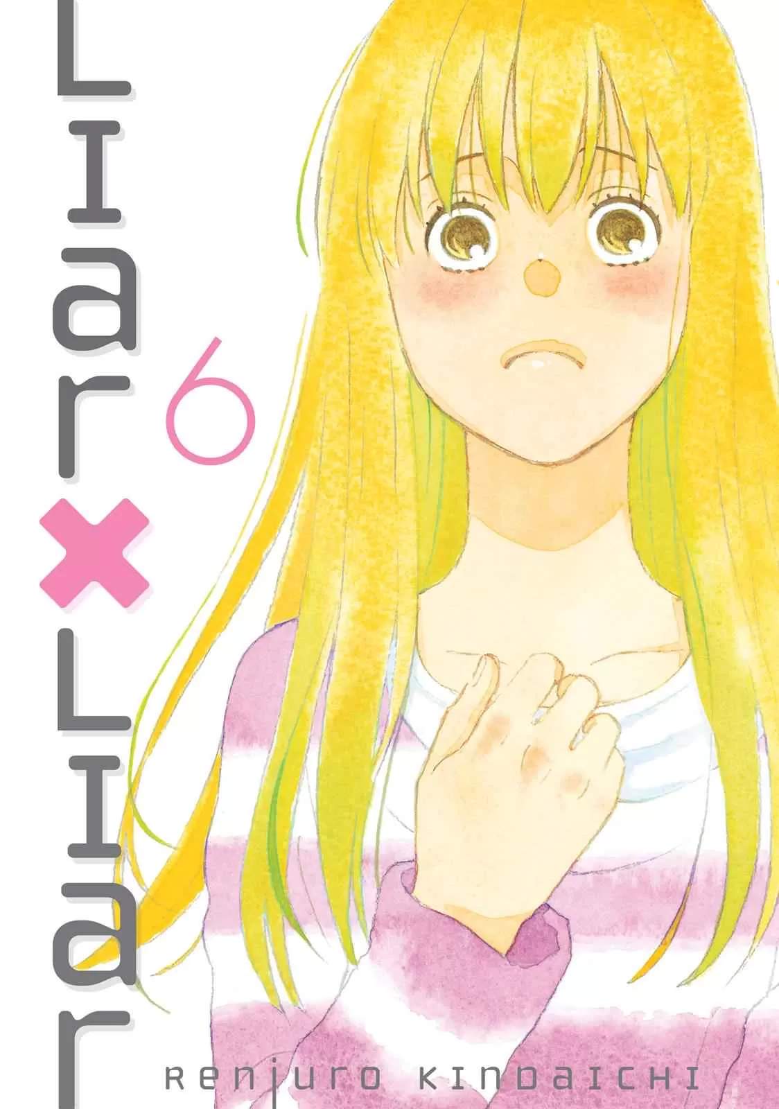 Liar X Liar Chapter 36 - 1
