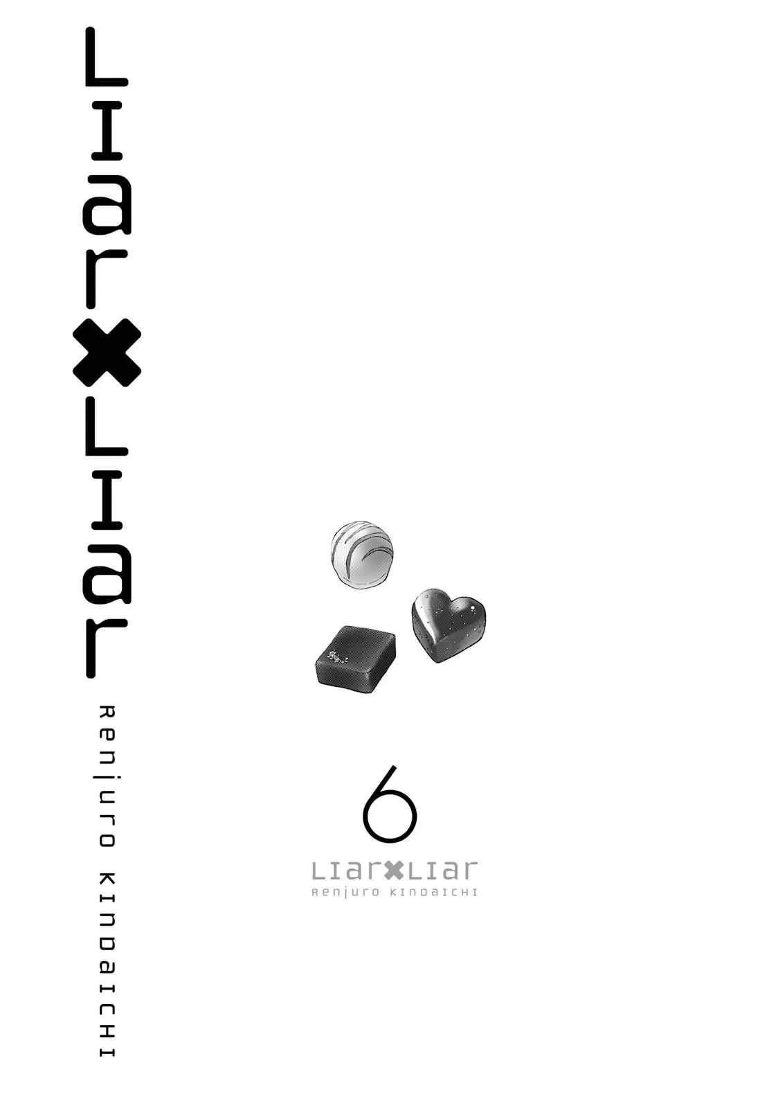 Liar X Liar Chapter 36 - 2