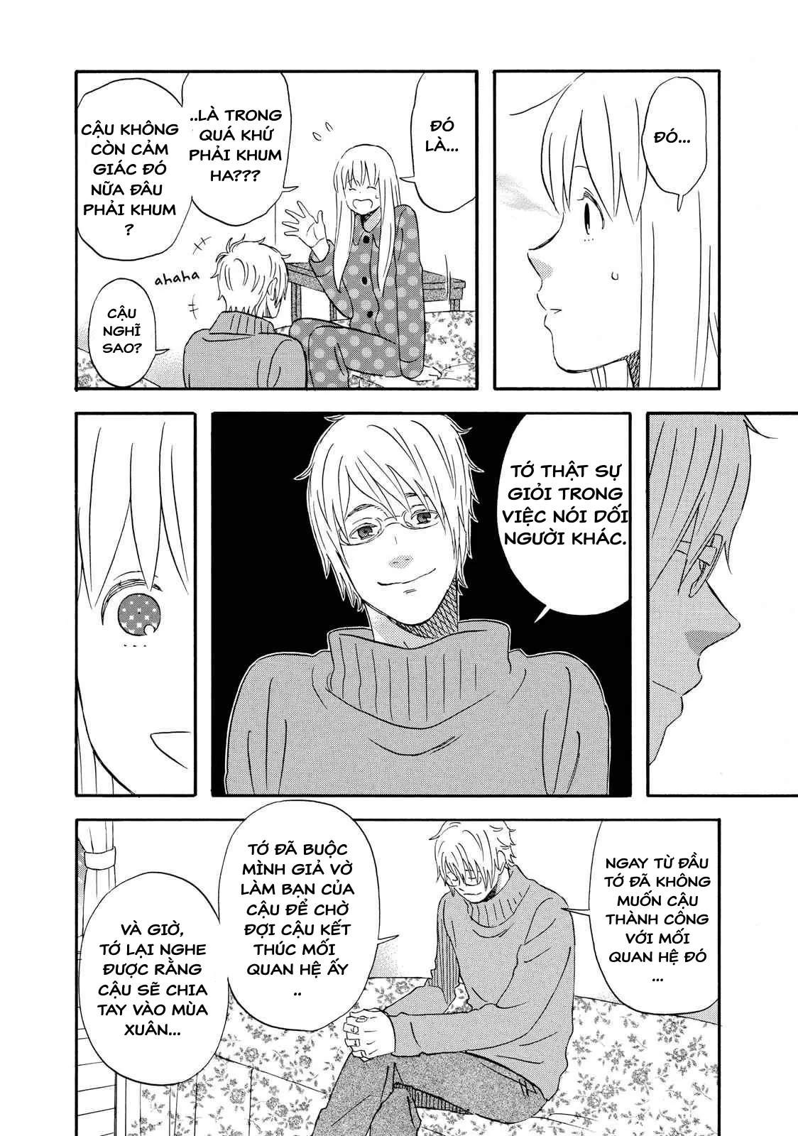 Liar X Liar Chapter 36 - 13