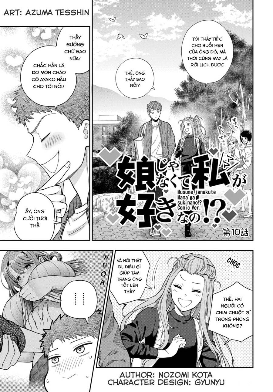 Musume Janakute, Watashi (Mama) Ga Suki Nano!? Chapter 10.1 - 3