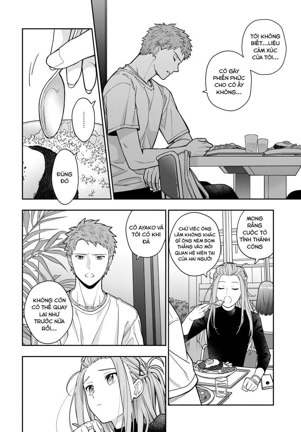 Musume Janakute, Watashi (Mama) Ga Suki Nano!? Chapter 2.2 - 5