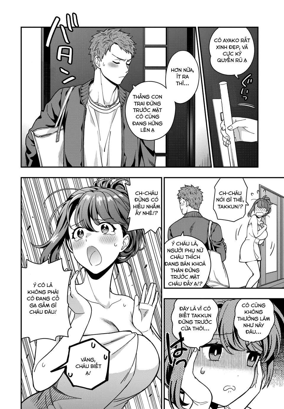 Musume Janakute, Watashi (Mama) Ga Suki Nano!? Chapter 3.1 - 7