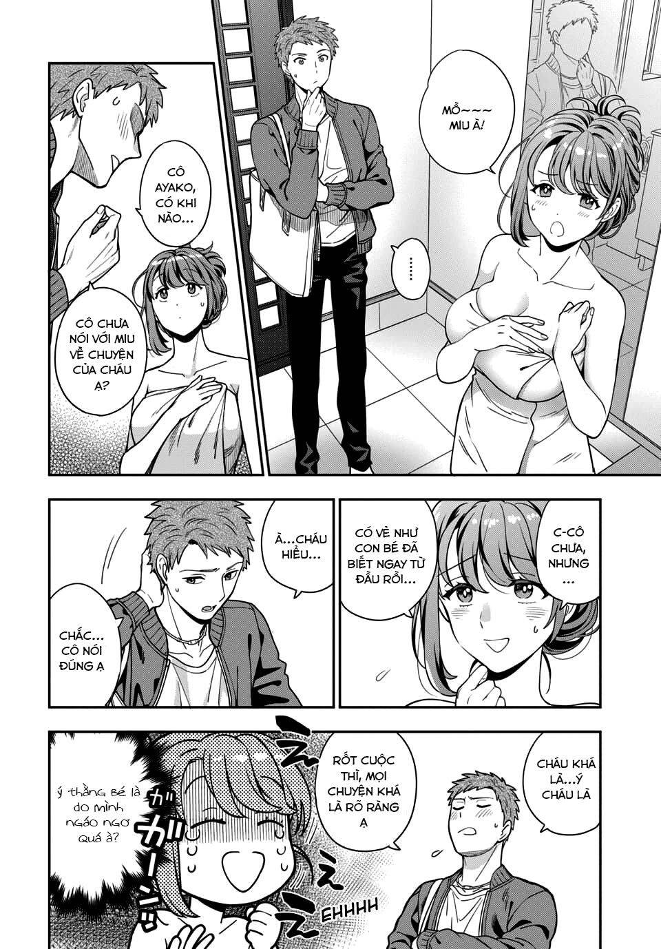 Musume Janakute, Watashi (Mama) Ga Suki Nano!? Chapter 3.2 - 2