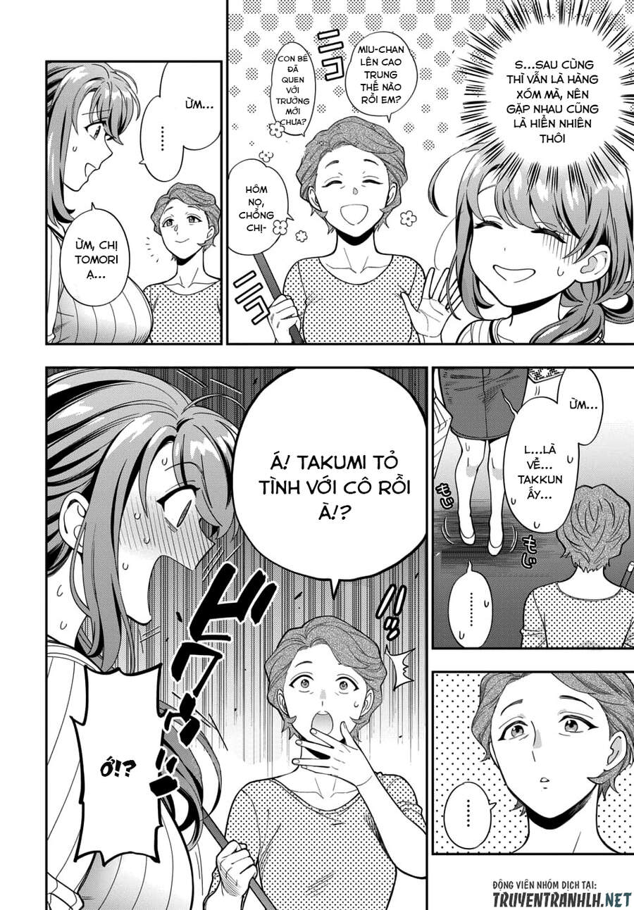 Musume Janakute, Watashi (Mama) Ga Suki Nano!? Chapter 4.4 - 4