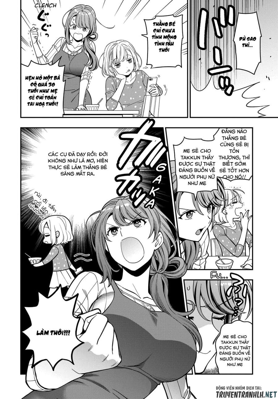 Musume Janakute, Watashi (Mama) Ga Suki Nano!? Chapter 4.4 - 10