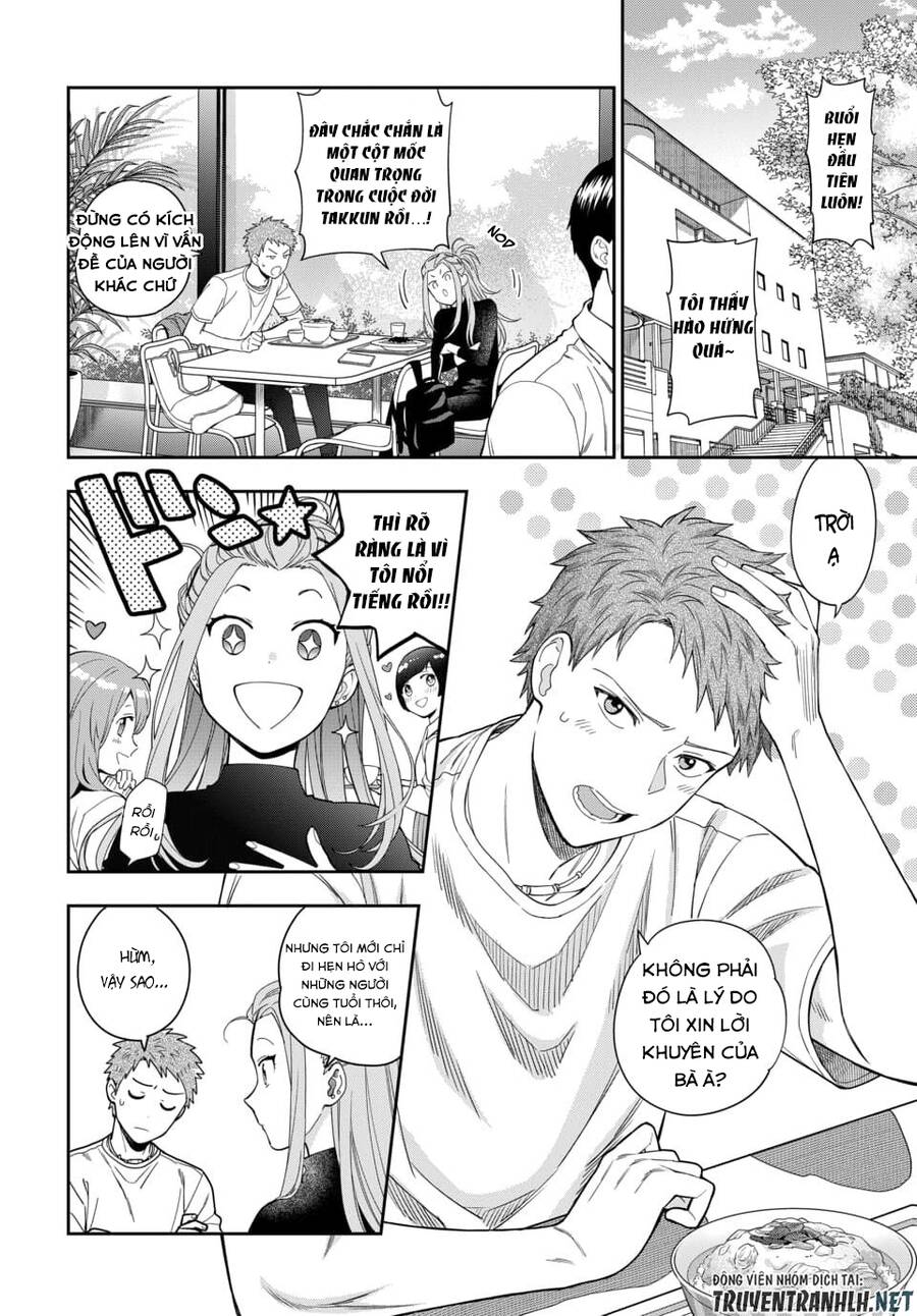 Musume Janakute, Watashi (Mama) Ga Suki Nano!? Chapter 8.1 - 8