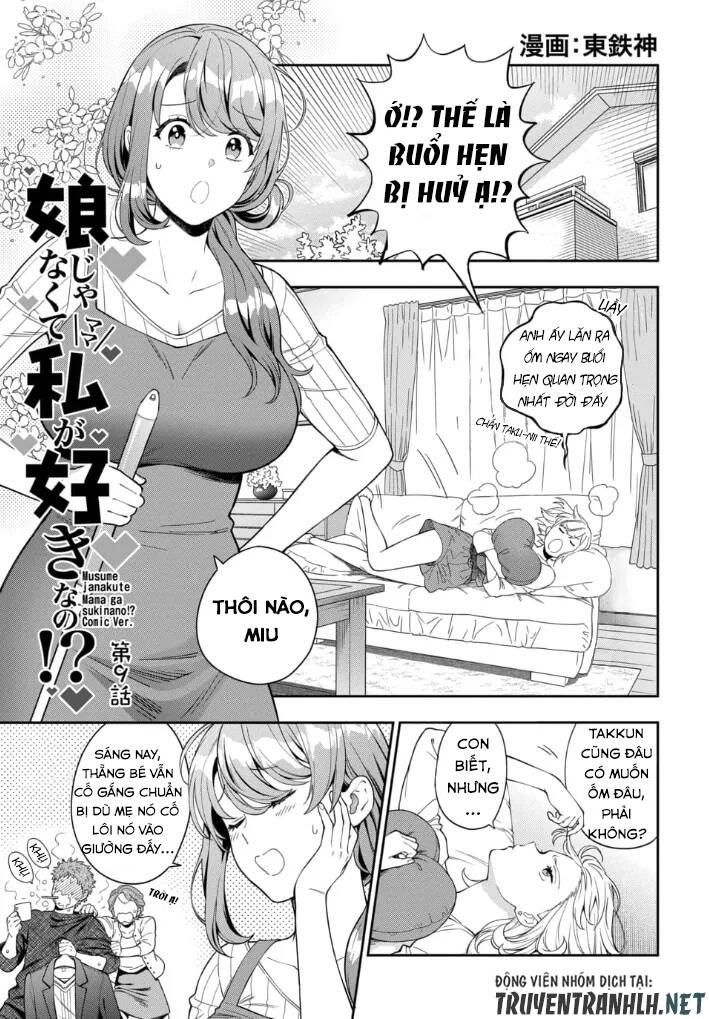 Musume Janakute, Watashi (Mama) Ga Suki Nano!? Chapter 9.1 - 3