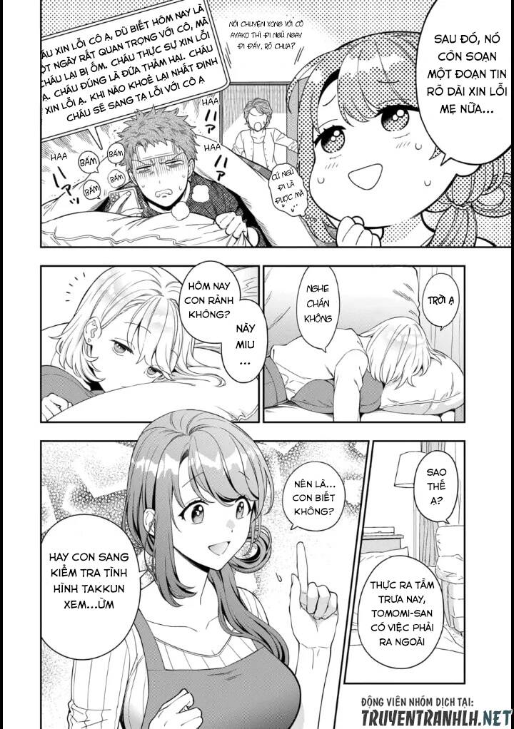 Musume Janakute, Watashi (Mama) Ga Suki Nano!? Chapter 9.1 - 4