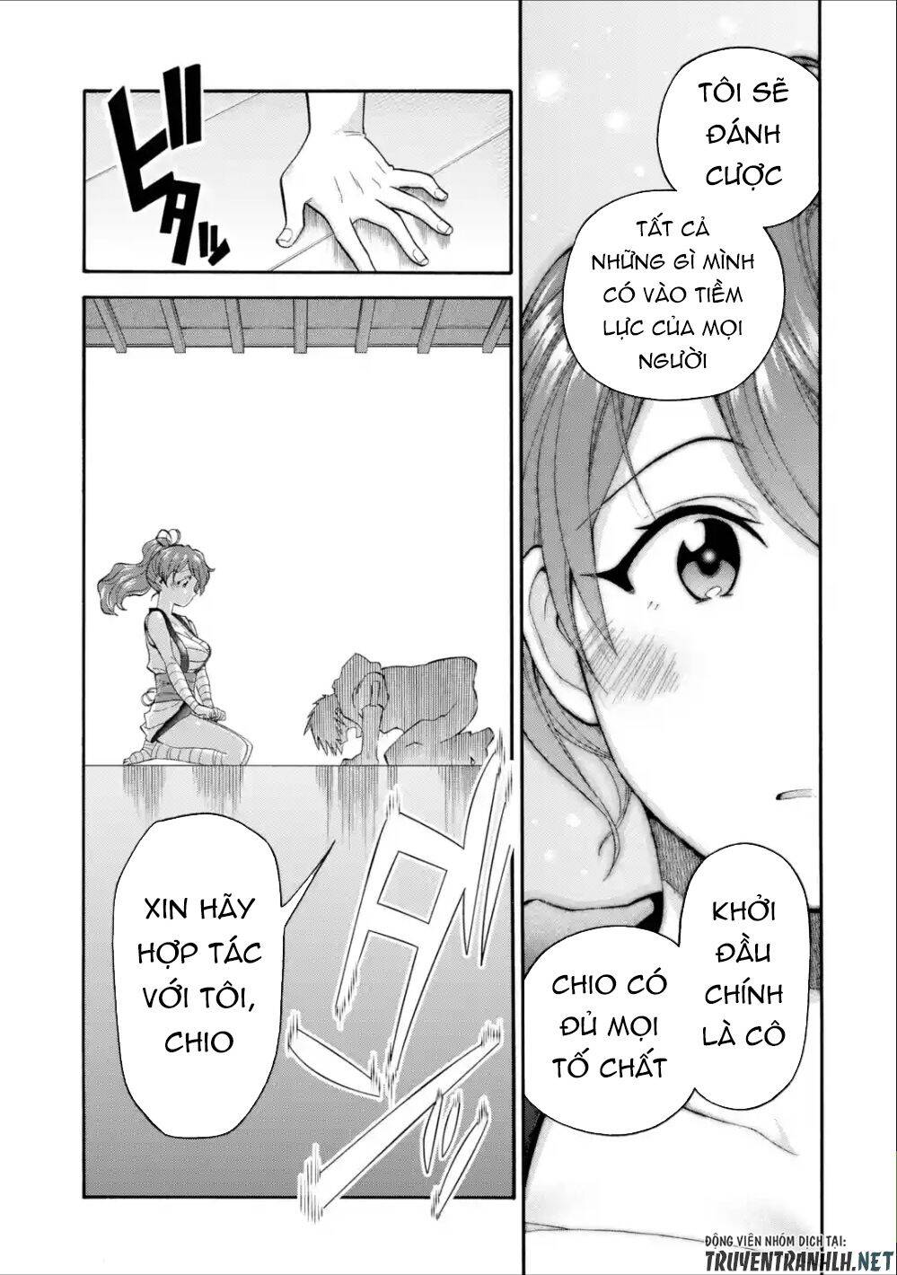 Trở Thành Lãnh Chúa Sau Khi Bị Đuổi Khỏi Hội Mạo Hiểm Chapter 10 - 23