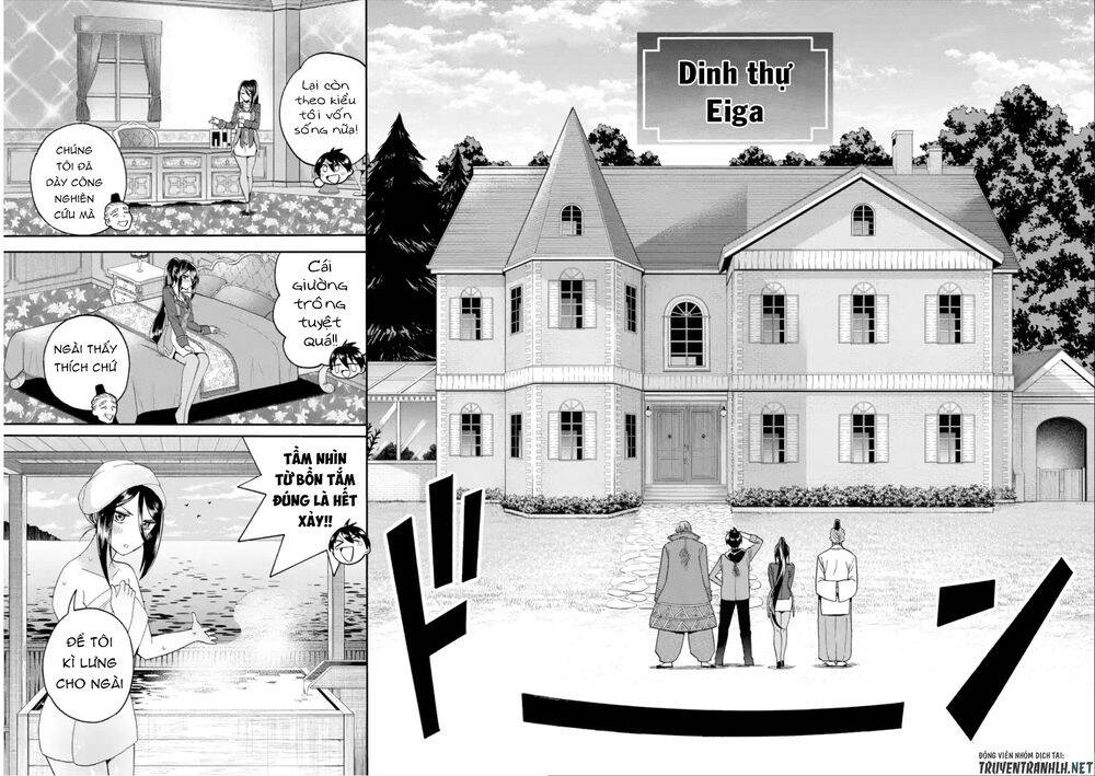Trở Thành Lãnh Chúa Sau Khi Bị Đuổi Khỏi Hội Mạo Hiểm Chapter 13 - 32
