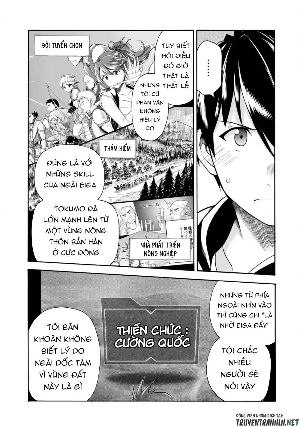 Trở Thành Lãnh Chúa Sau Khi Bị Đuổi Khỏi Hội Mạo Hiểm Chapter 14 - 21