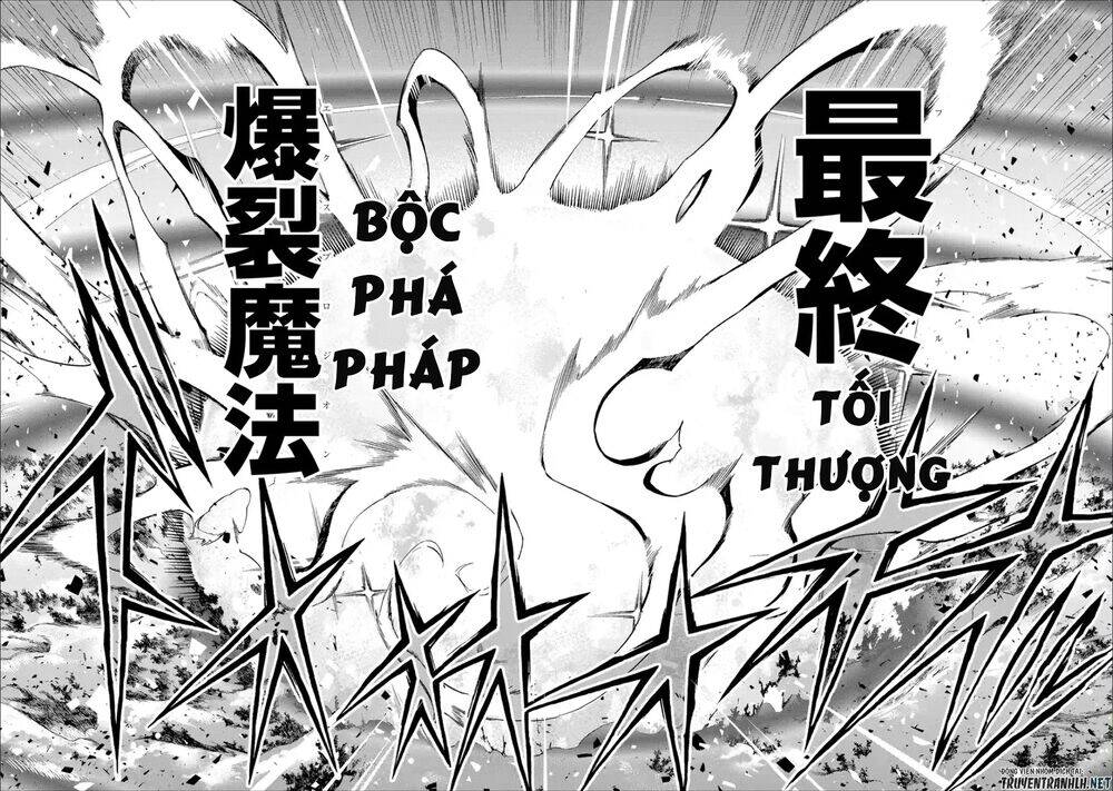 Trở Thành Lãnh Chúa Sau Khi Bị Đuổi Khỏi Hội Mạo Hiểm Chapter 9 - 22