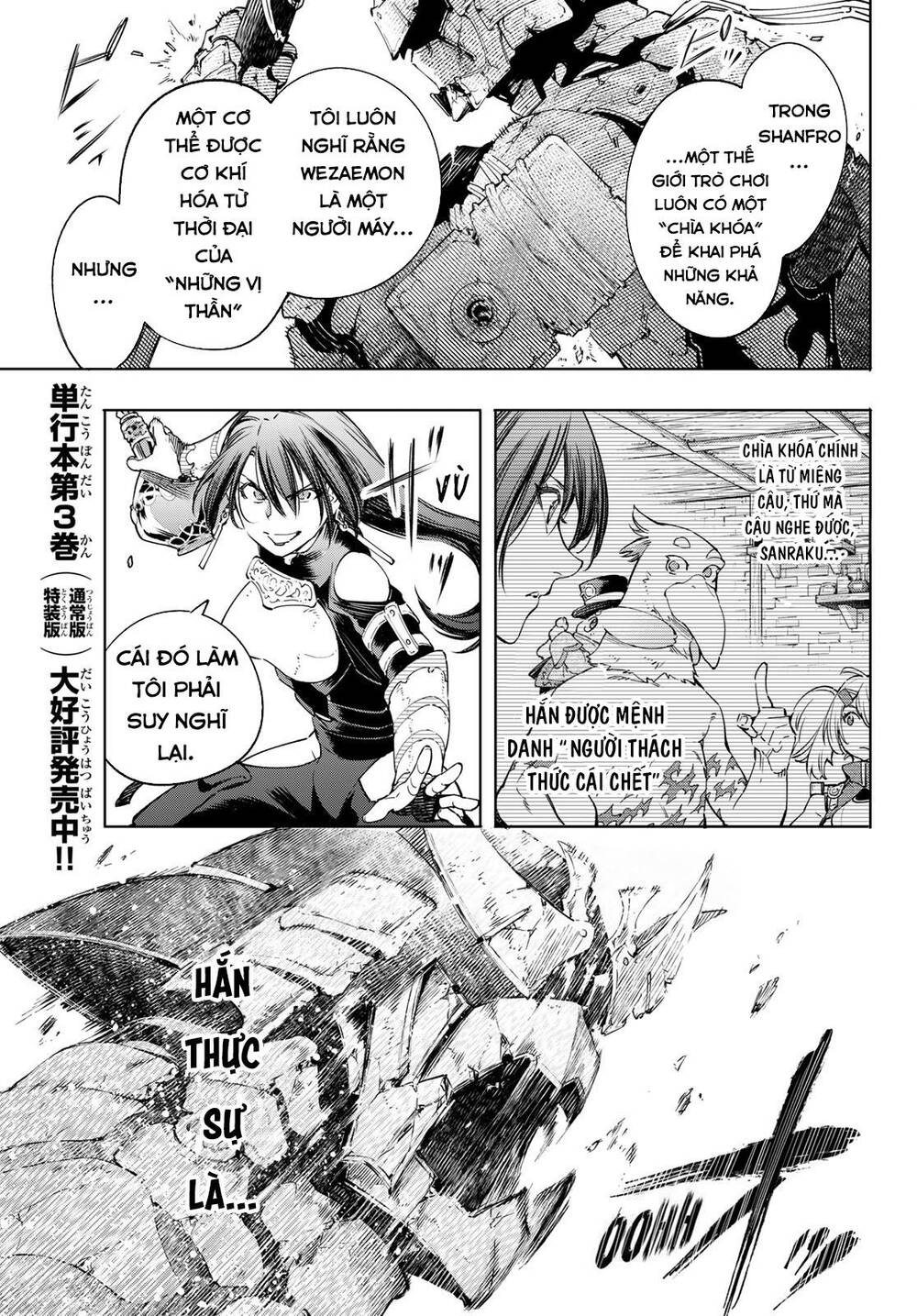 Crappy Game Hunter Challenges God-Tier Game Chapter 35 - 6