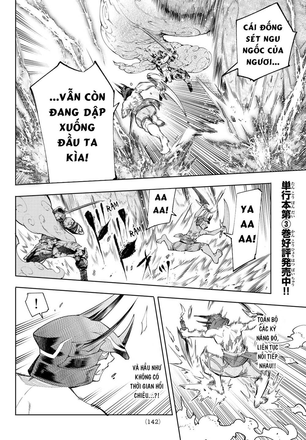Crappy Game Hunter Challenges God-Tier Game Chapter 38 - 9