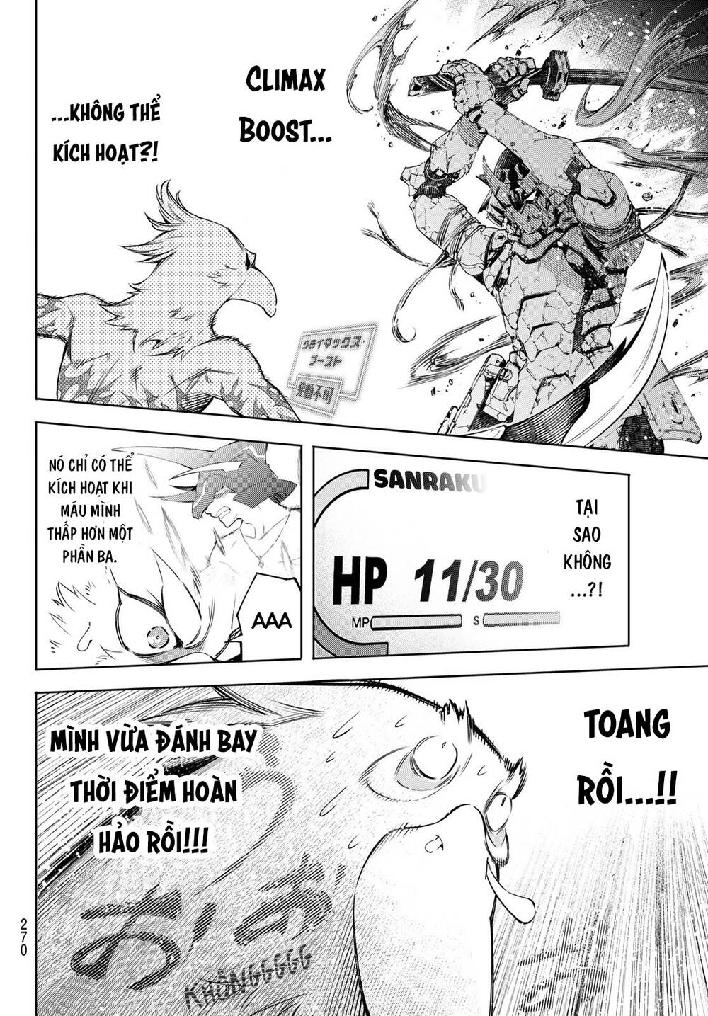 Crappy Game Hunter Challenges God-Tier Game Chapter 42 - 7