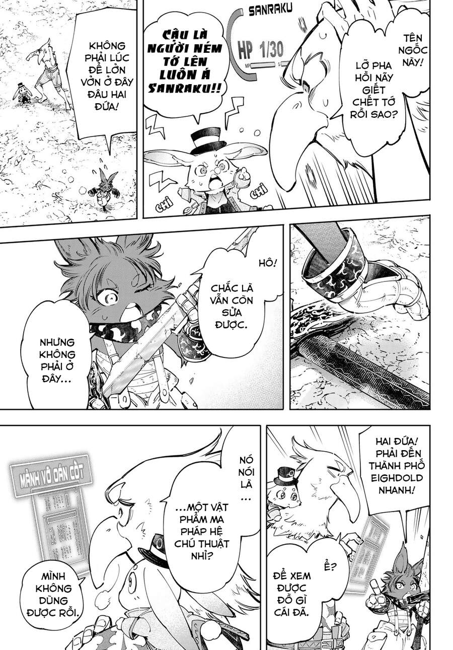 Crappy Game Hunter Challenges God-Tier Game Chapter 54 - 7