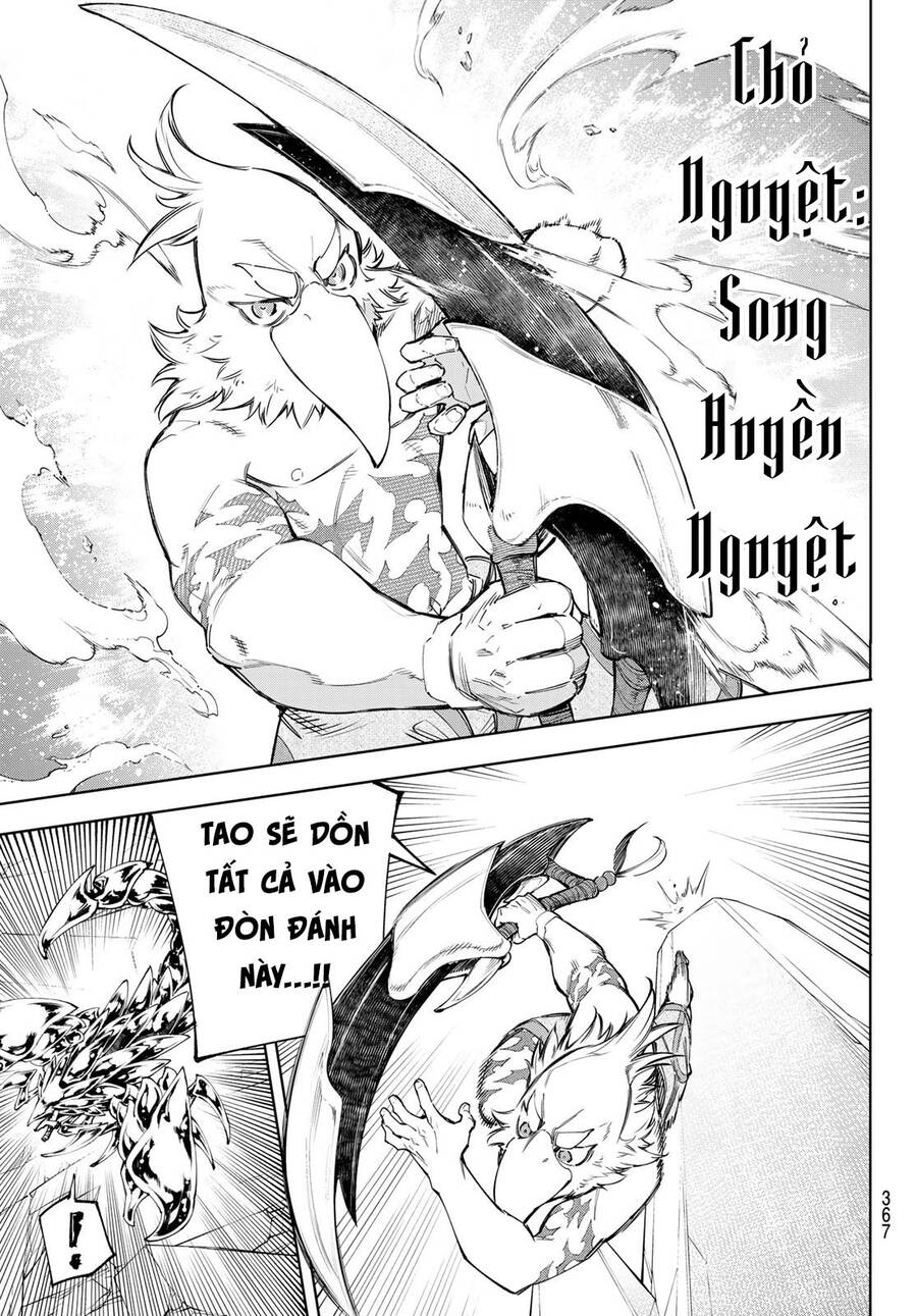 Crappy Game Hunter Challenges God-Tier Game Chapter 69 - 13