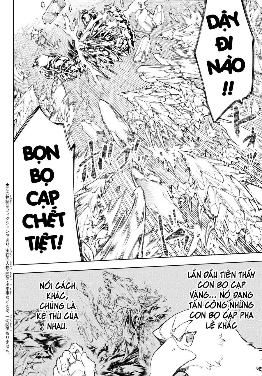 Crappy Game Hunter Challenges God-Tier Game Chapter 70 - 4