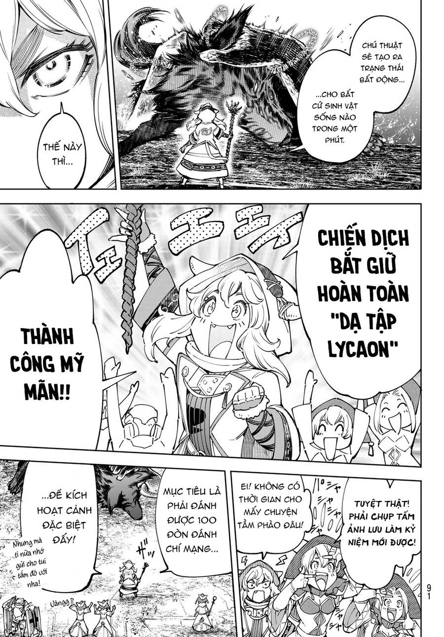 Crappy Game Hunter Challenges God-Tier Game Chapter 83 - 17