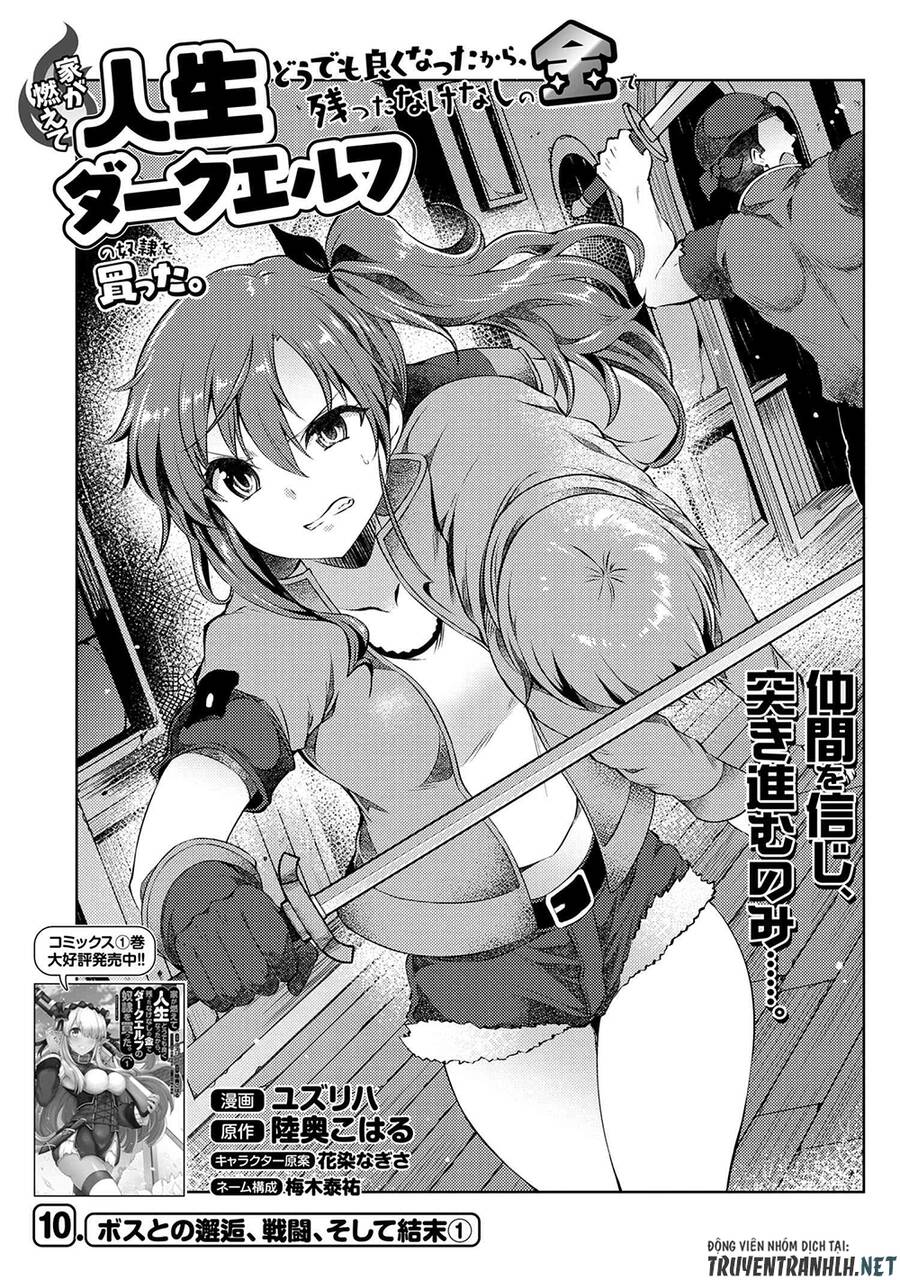 Ie Ga Moete Jinsei Dou Demo Yoku Natta Kara, Nokotta Nakenashi No Kin De Dark Elf No Dorei O Katta Chapter 10 - 2