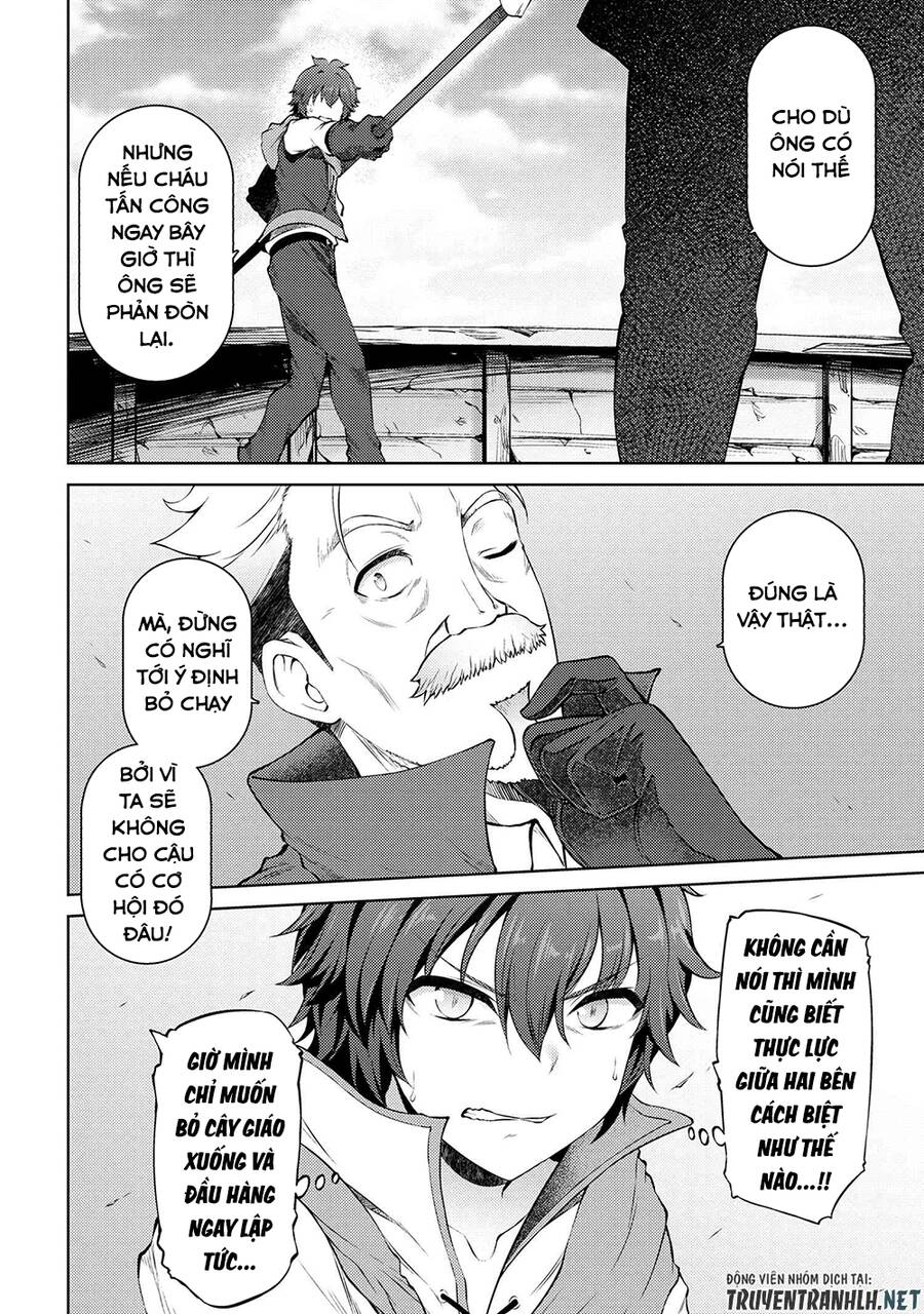 Ie Ga Moete Jinsei Dou Demo Yoku Natta Kara, Nokotta Nakenashi No Kin De Dark Elf No Dorei O Katta Chapter 12 - 18