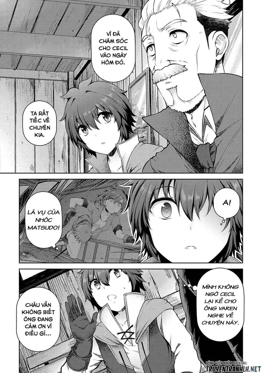 Ie Ga Moete Jinsei Dou Demo Yoku Natta Kara, Nokotta Nakenashi No Kin De Dark Elf No Dorei O Katta Chapter 12 - 6