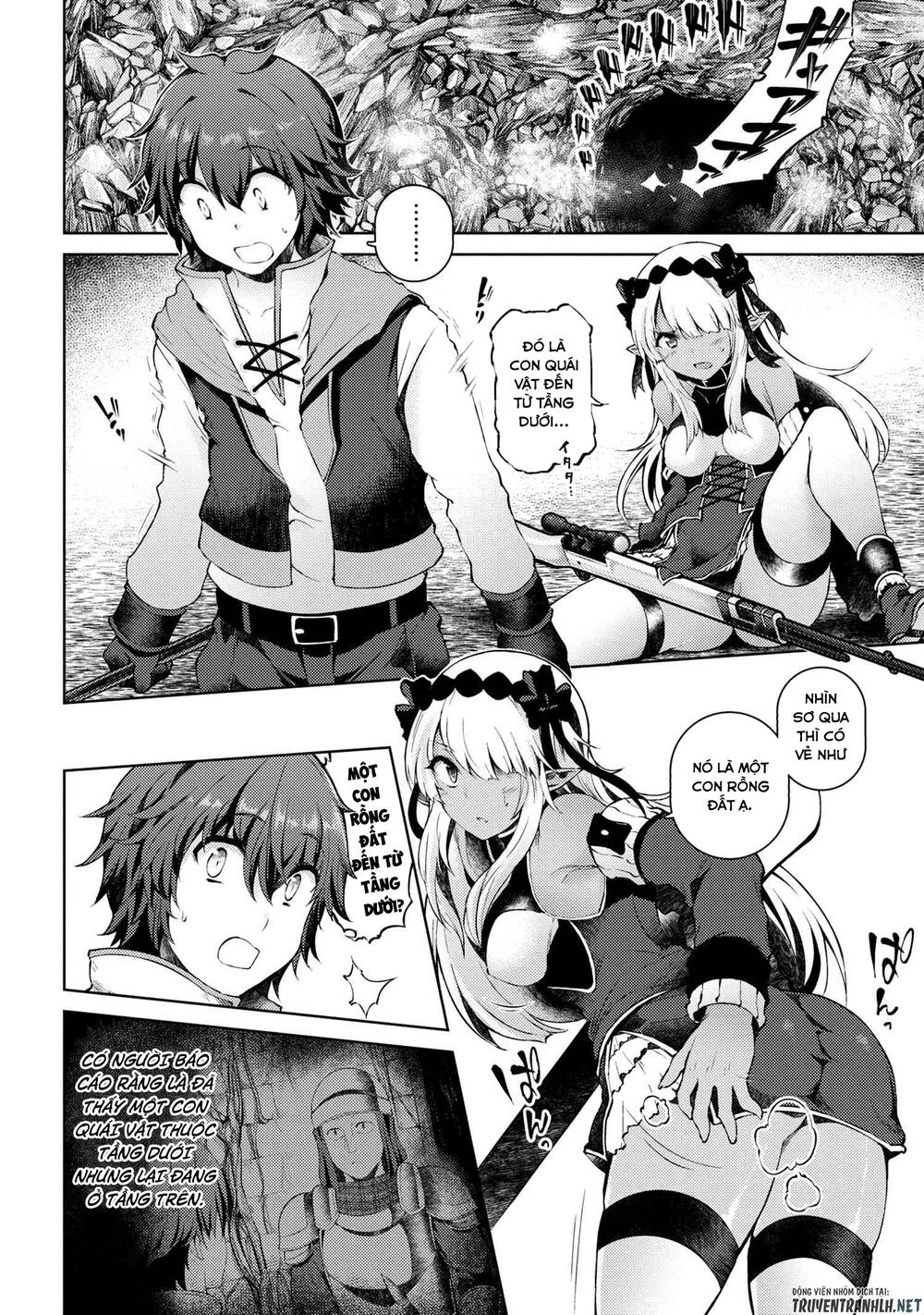 Ie Ga Moete Jinsei Dou Demo Yoku Natta Kara, Nokotta Nakenashi No Kin De Dark Elf No Dorei O Katta Chapter 5 - 6