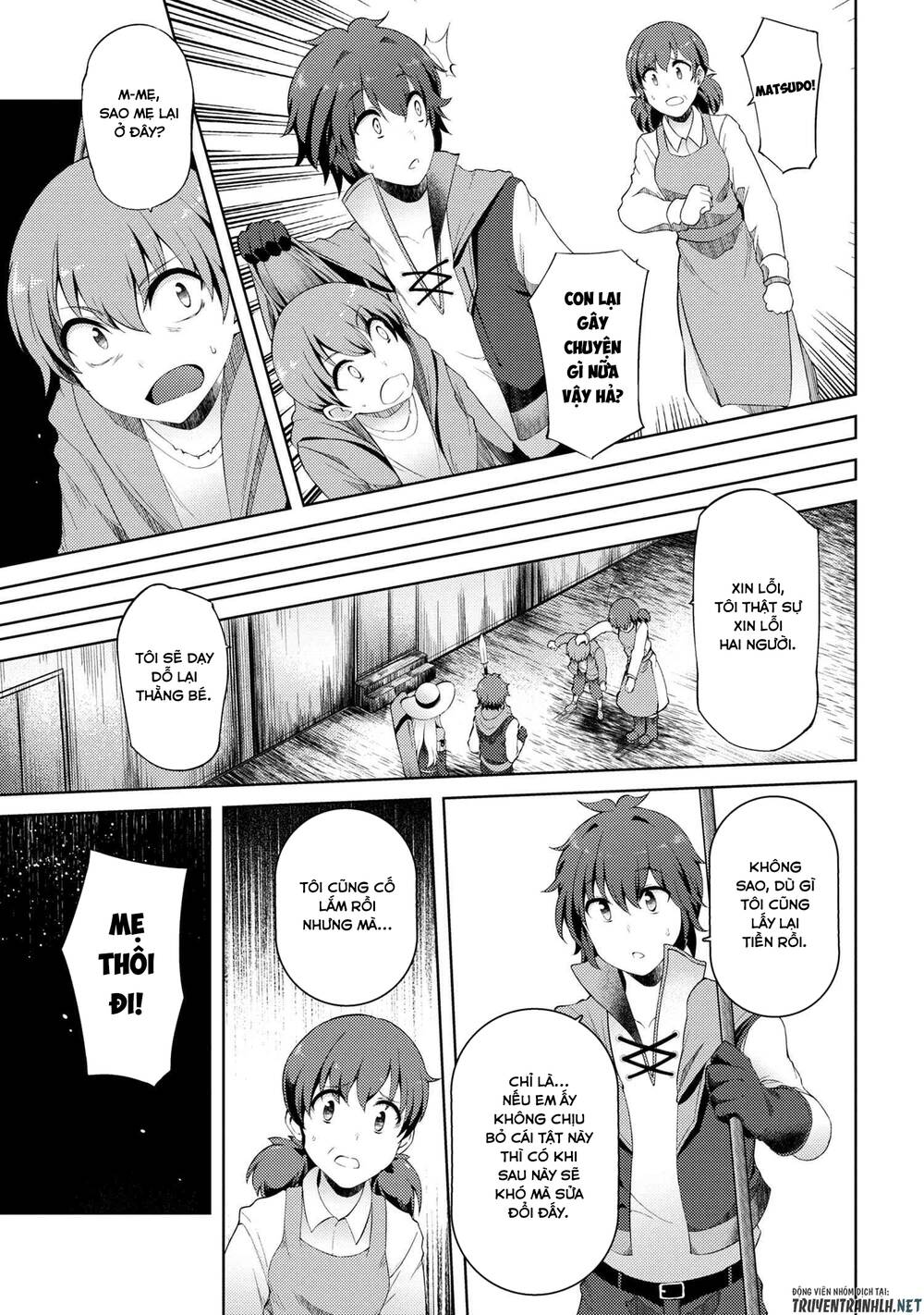 Ie Ga Moete Jinsei Dou Demo Yoku Natta Kara, Nokotta Nakenashi No Kin De Dark Elf No Dorei O Katta Chapter 6 - 30