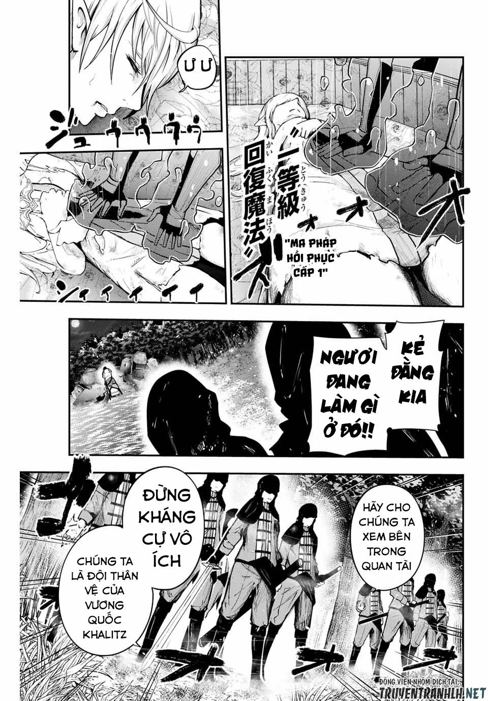 Cựu Hoàng Tử Mạnh Nhất Tái Sinh Thành Nô Lệ Chapter 18 - 19