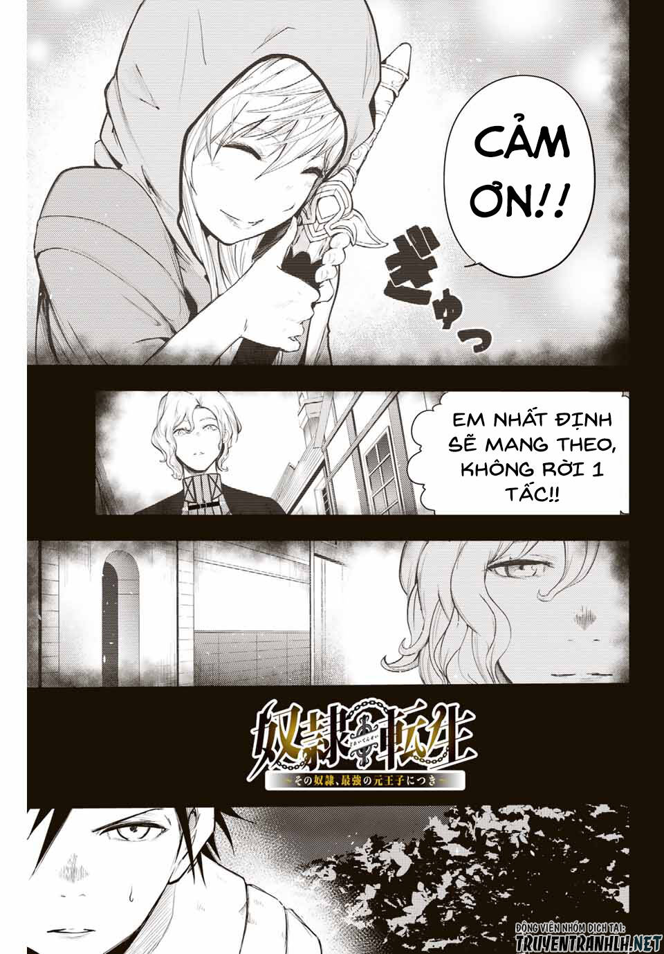 Cựu Hoàng Tử Mạnh Nhất Tái Sinh Thành Nô Lệ Chapter 18 - 5