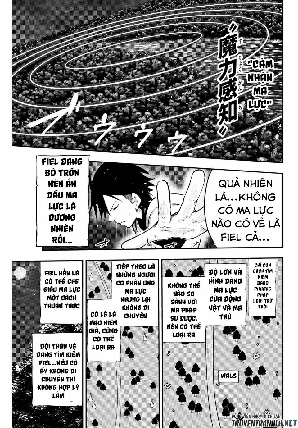 Cựu Hoàng Tử Mạnh Nhất Tái Sinh Thành Nô Lệ Chapter 18 - 7