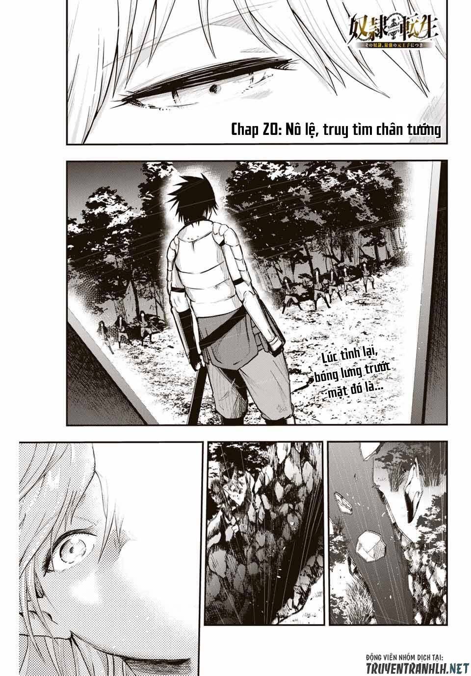 Cựu Hoàng Tử Mạnh Nhất Tái Sinh Thành Nô Lệ Chapter 20 - 3